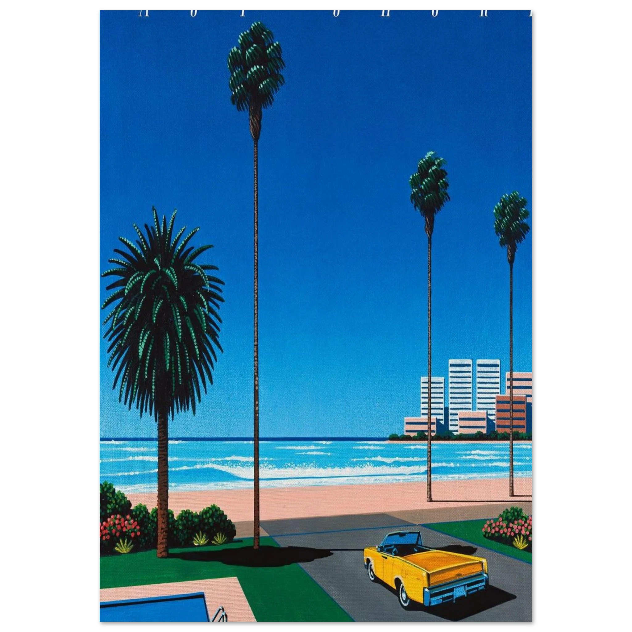 Bronze - East Shore Poster | Hiroshi Nagai Poster | Hiroshi Nagai Prints