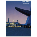 Taxiway Poster | Hiroshi Nagai Poster | Hiroshi Nagai Prints