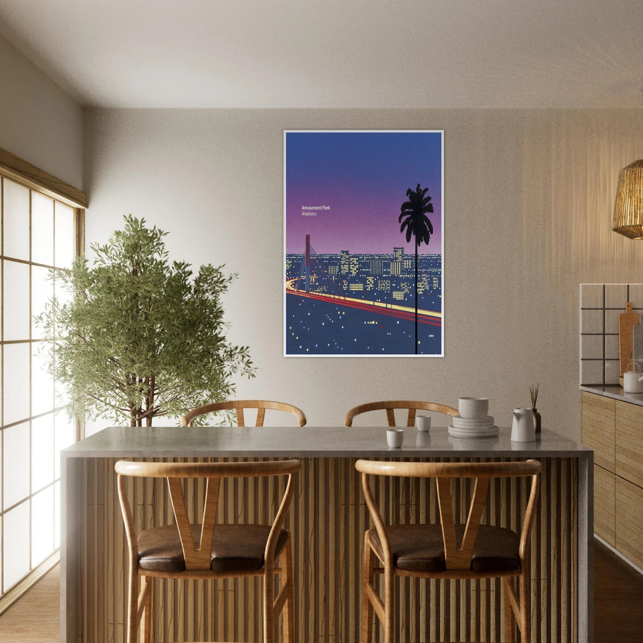 Ikkubaru Amusement City Framed Poster | Hiroshi Nagai Framed Prints Wall Art | Hiroshi Nagai Prints
