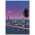 Ikkubaru Amusement City Poster | Hiroshi Nagai Poster | Hiroshi Nagai Prints