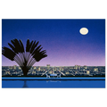 Onra - Nobody Has To Know Poster | Hiroshi Nagai Poster | Hiroshi Nagai Prints