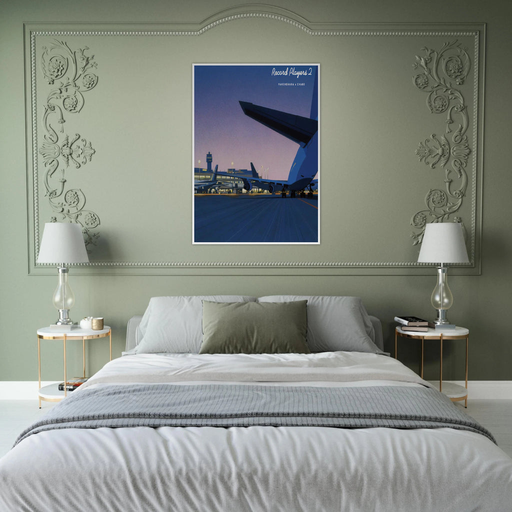 Taxiway Framed Poster | Hiroshi Nagai Framed Prints Wall Art | Hiroshi Nagai Prints
