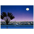 Onra - Nobody Has To Know Poster | Hiroshi Nagai Poster | Hiroshi Nagai Prints