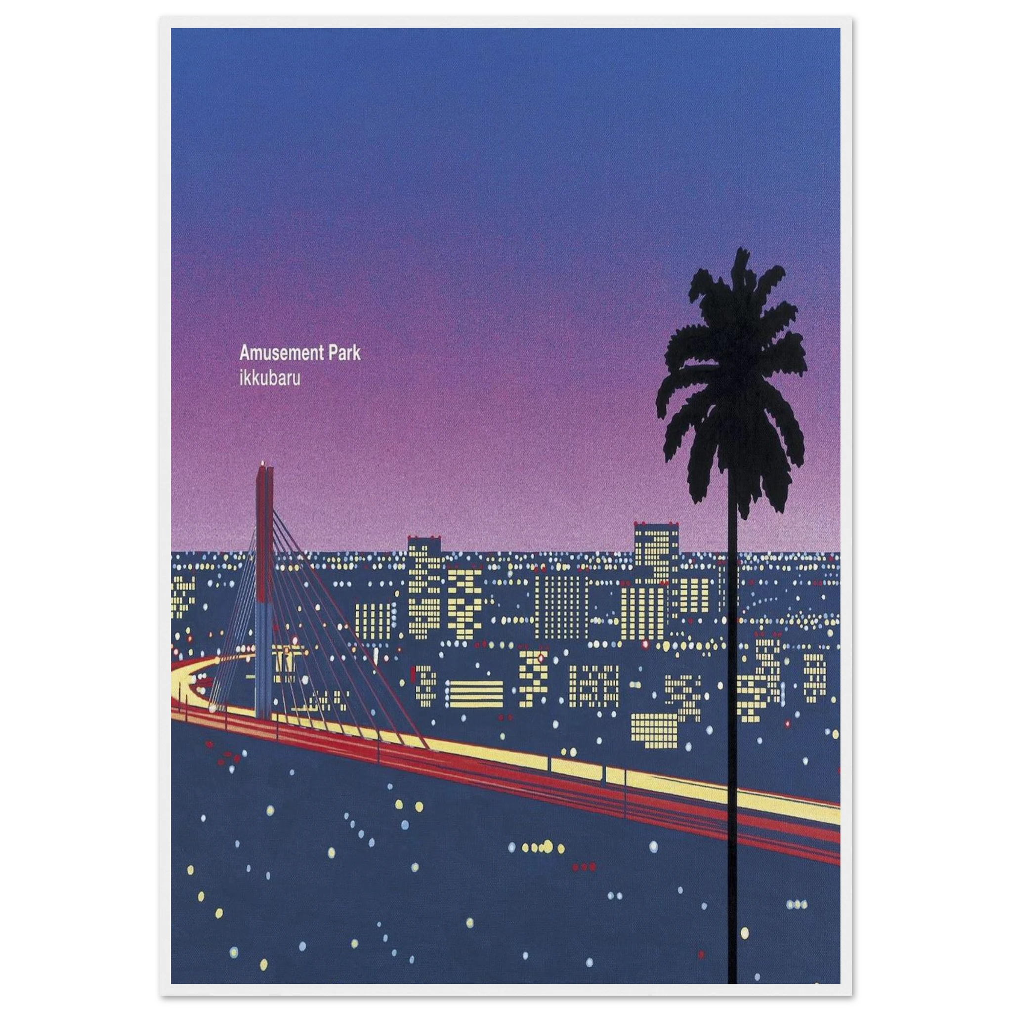 Ikkubaru Amusement City Framed Poster | Hiroshi Nagai Framed Prints Wall Art | Hiroshi Nagai Prints