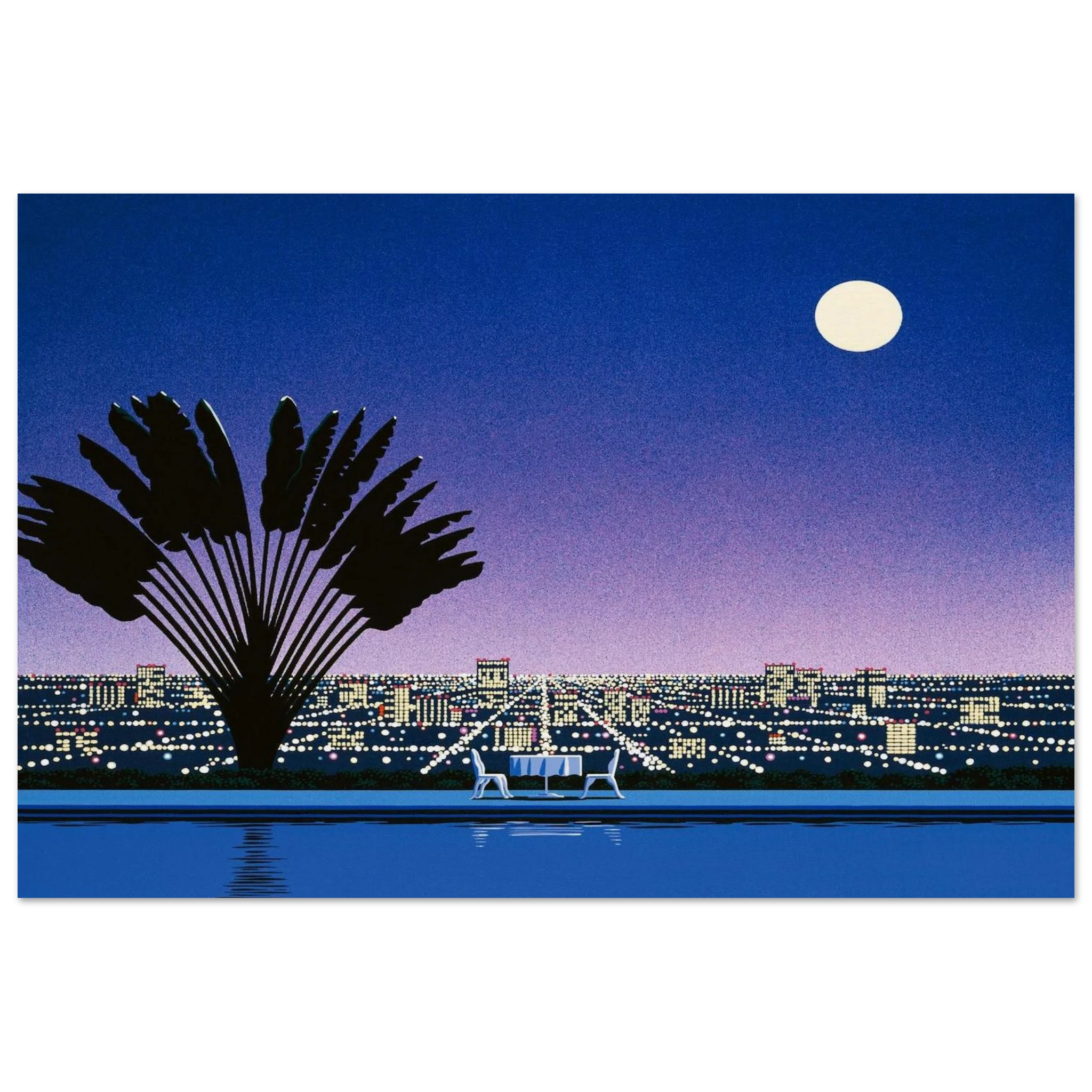 Onra - Nobody Has To Know Poster | Hiroshi Nagai Poster | Hiroshi Nagai Prints