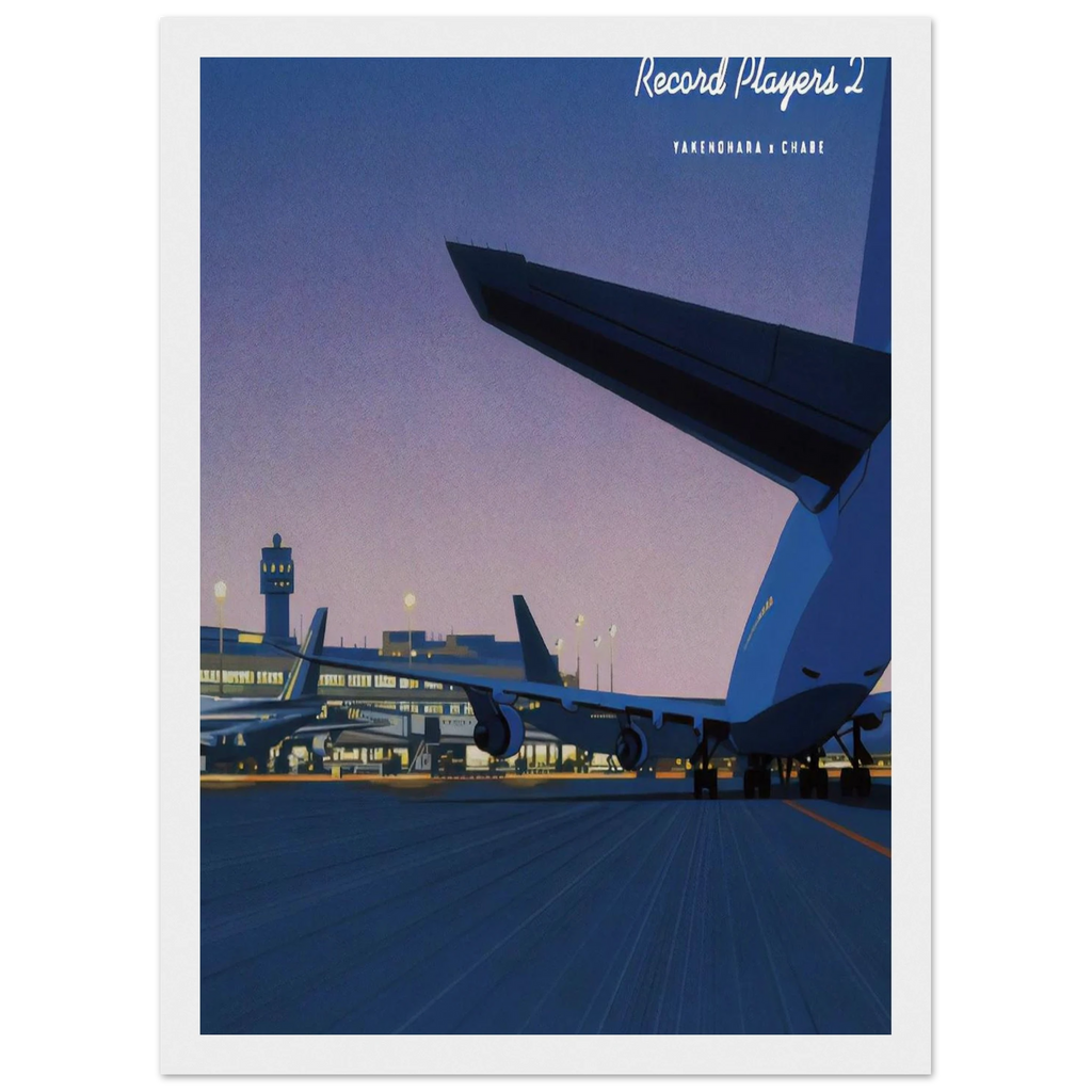 Taxiway Framed Poster | Hiroshi Nagai Framed Prints Wall Art | Hiroshi Nagai Prints