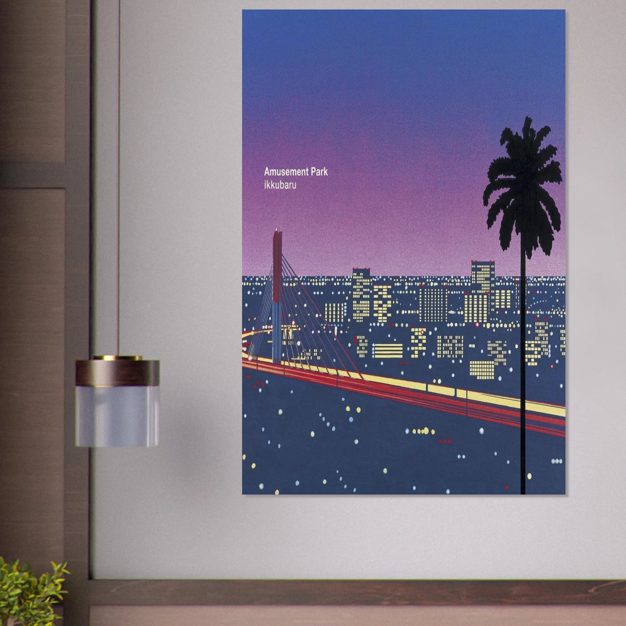 Ikkubaru Amusement City Poster | Hiroshi Nagai Poster | Hiroshi Nagai Prints